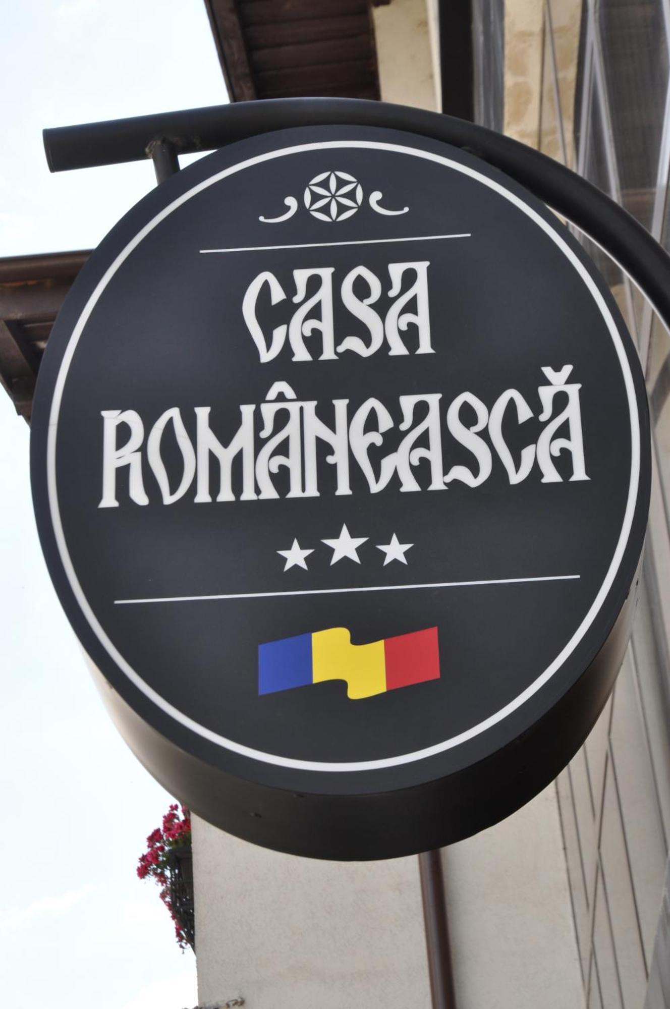 Casa Romaneasca Curtea de Argeş 外观 照片